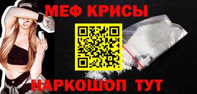 СК Бугуруслан