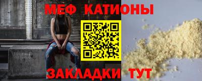 СК Бугуруслан