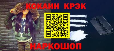 СК Бугуруслан