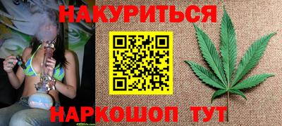 СК Бугуруслан