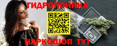 трава Будённовск