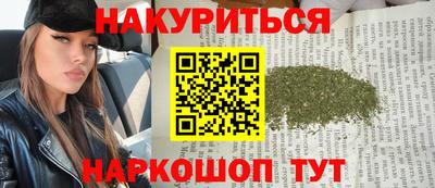 СК Бугуруслан