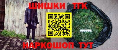 СК Бугуруслан