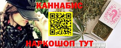 СК Бугуруслан