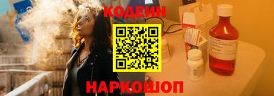 трава Будённовск