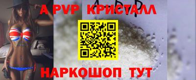 СК Бугуруслан