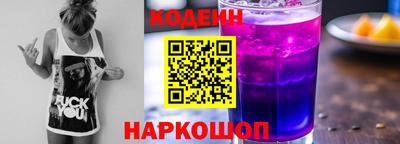 трава Будённовск