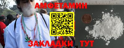 СК Бугуруслан