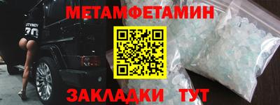 СК Бугуруслан
