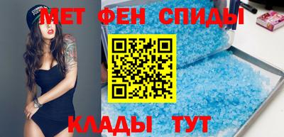 эйфоретик Бузулук