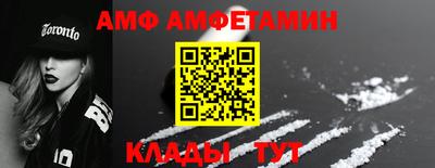 СК Бугуруслан