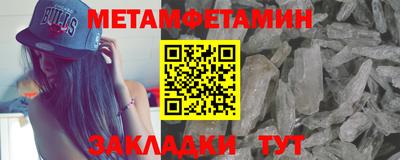 СК Бугуруслан