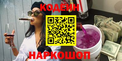 СК Бугуруслан