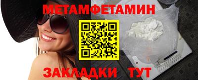 СК Бугуруслан