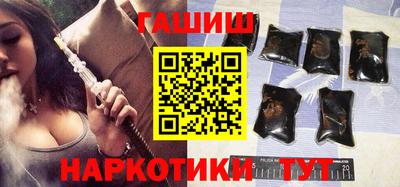 эйфоретик Бузулук