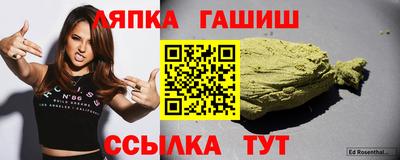 СК Бугуруслан