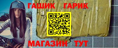 дурь Чебаркуль