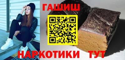 трава Будённовск