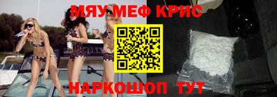 СК Бугуруслан
