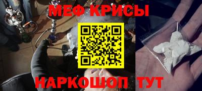 трава Будённовск